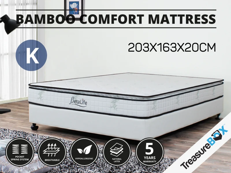 Bamboo Comfort Series Mattress - KING