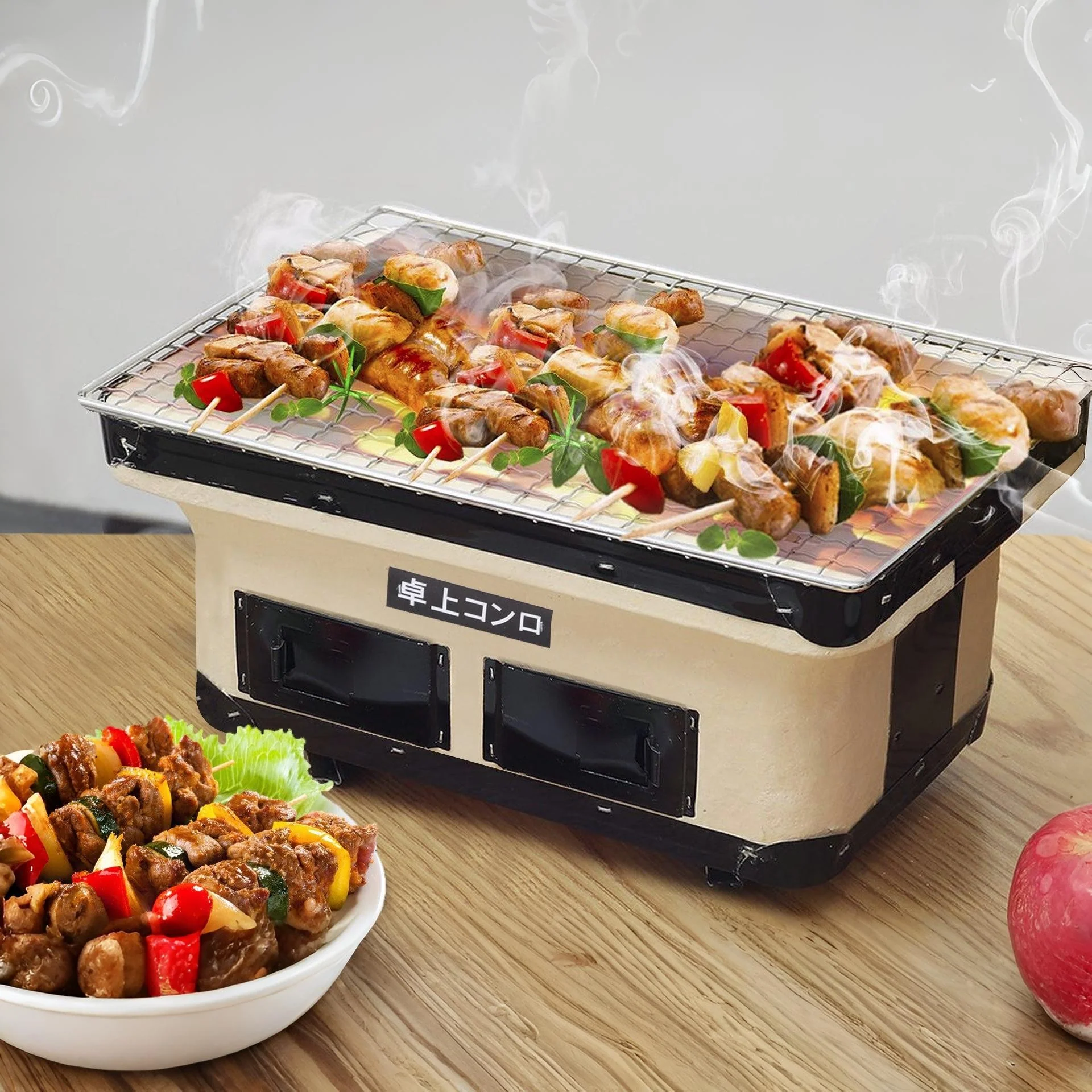 Ceramic Hibachi BBQ Grill
