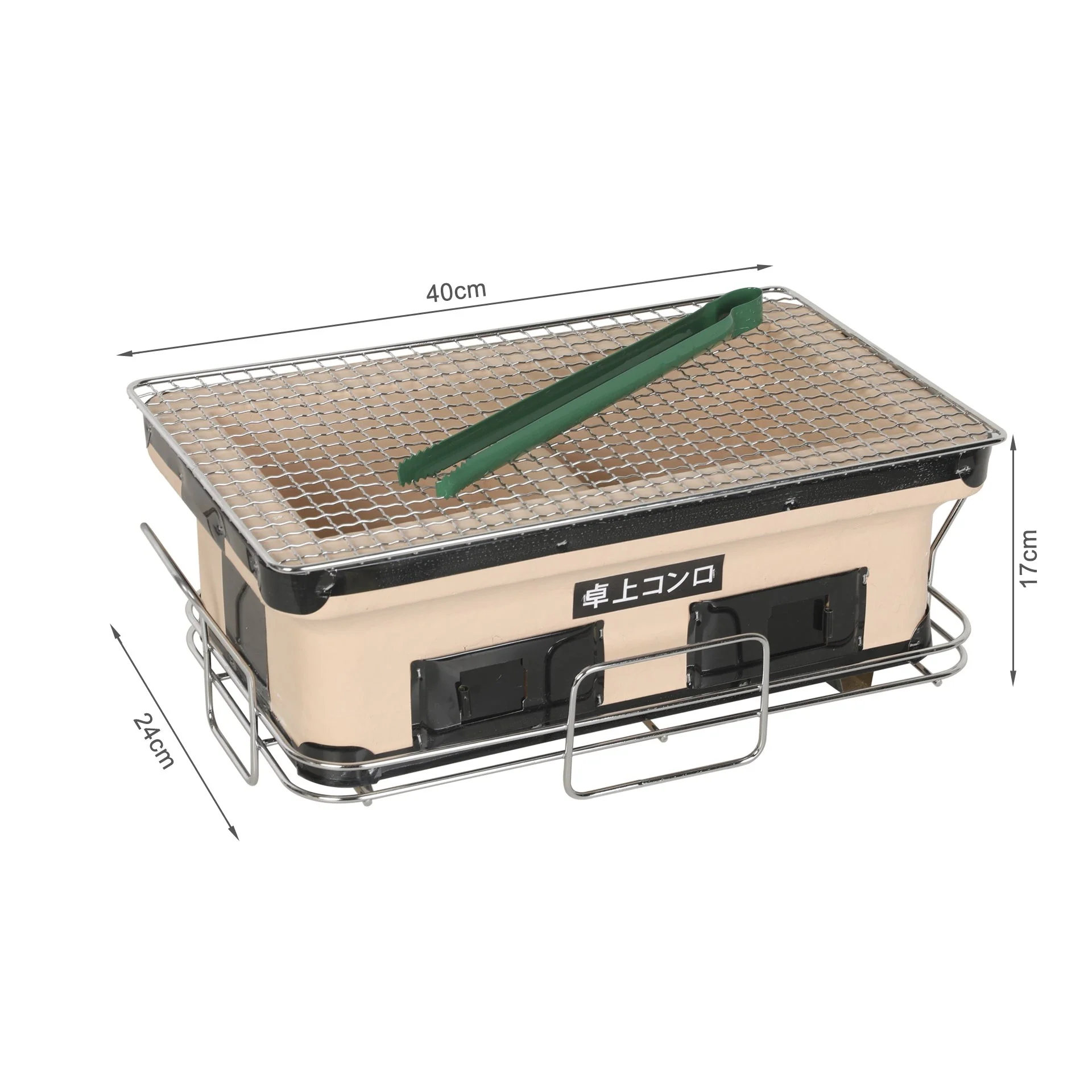 Ceramic Hibachi BBQ Grill - Image 8