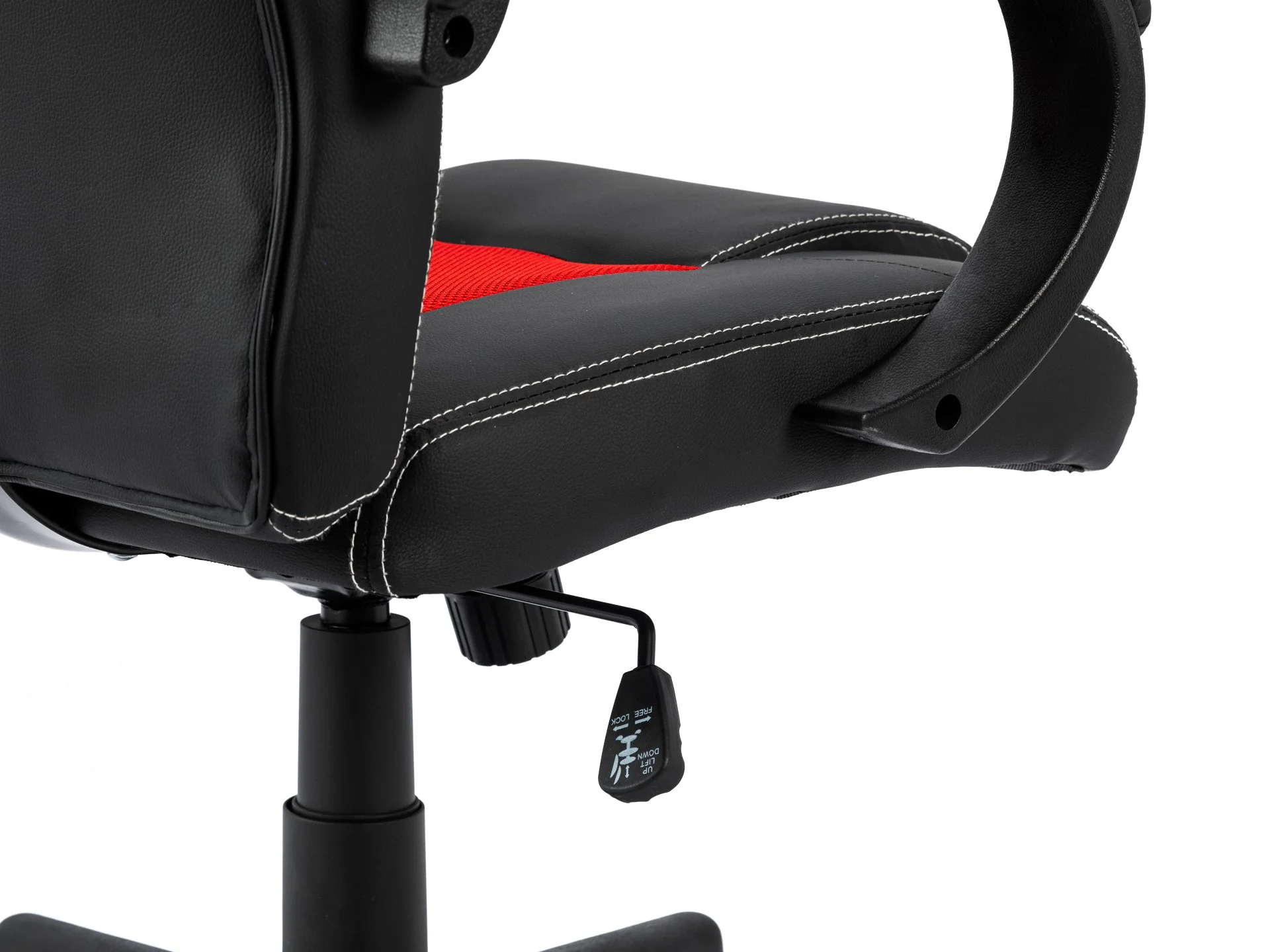 Hunter Gaming Chair - Black + Red - Image 8