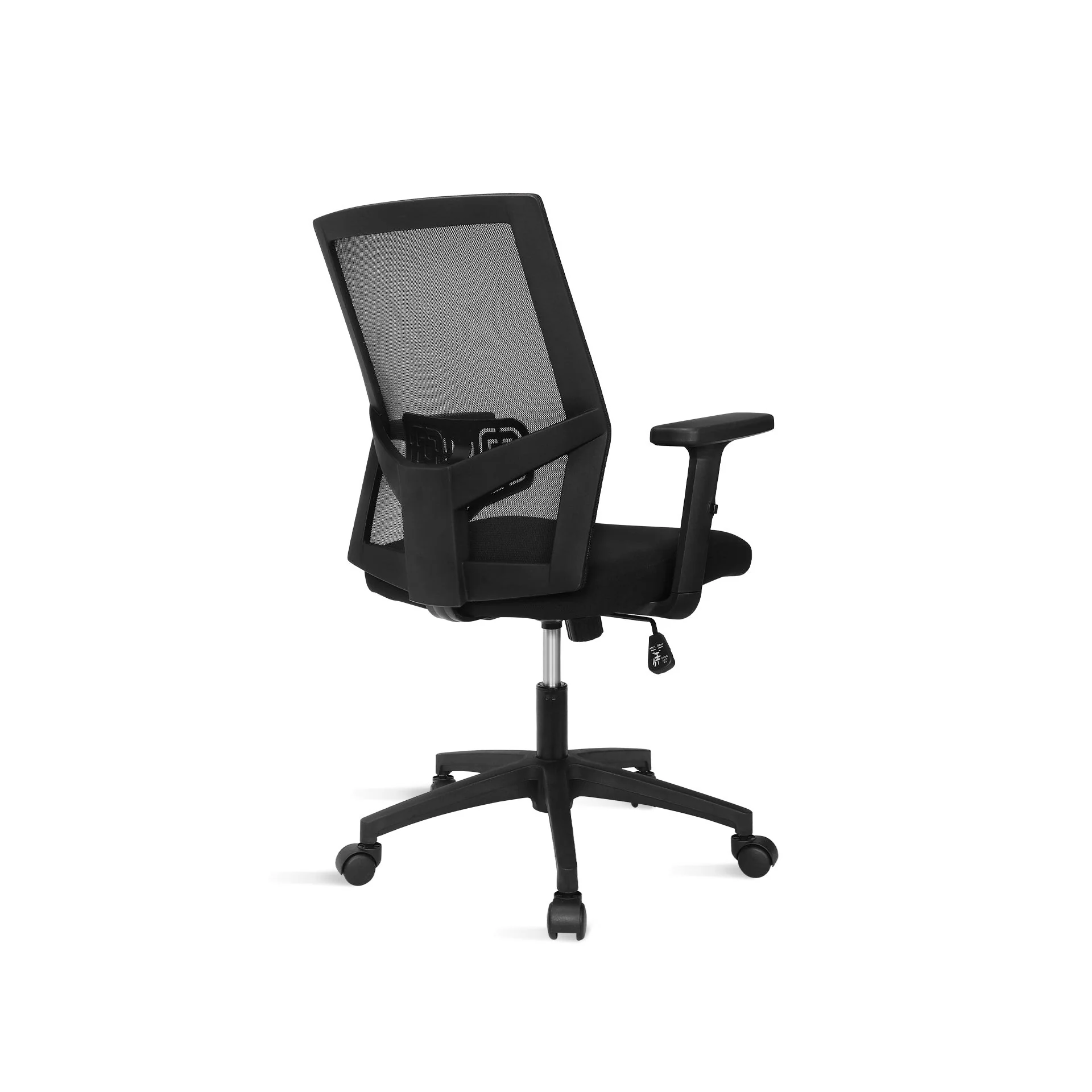 Rory Office Chair - Black - Image 5