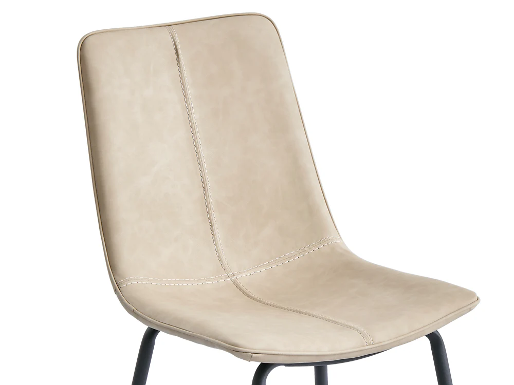 ROWAN 4PCS Dining Chair - BEIGE - Image 9