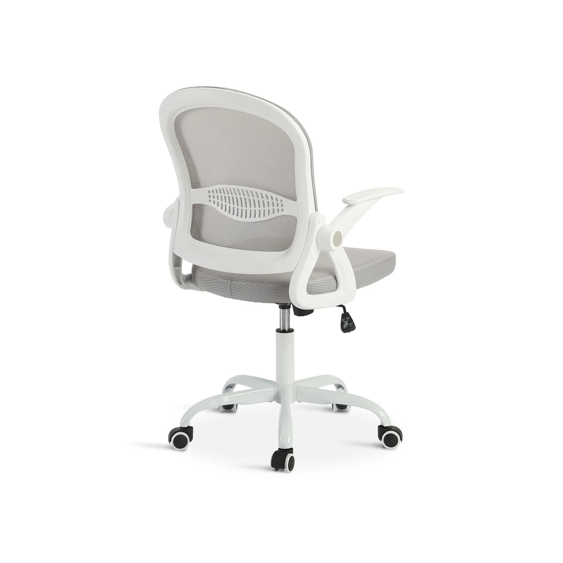 Sean Office Chair - Grey - Image 9